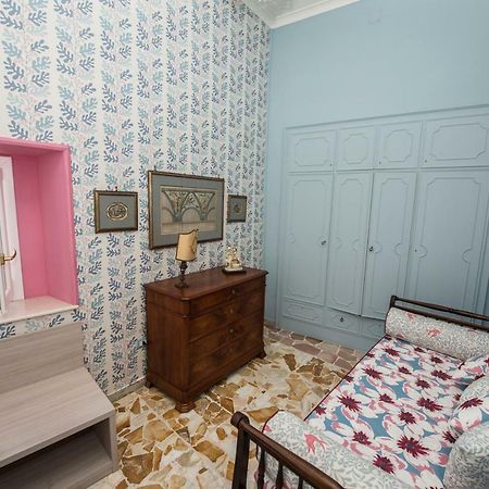 Appartement Casa Di Fabio à Tropea Extérieur photo