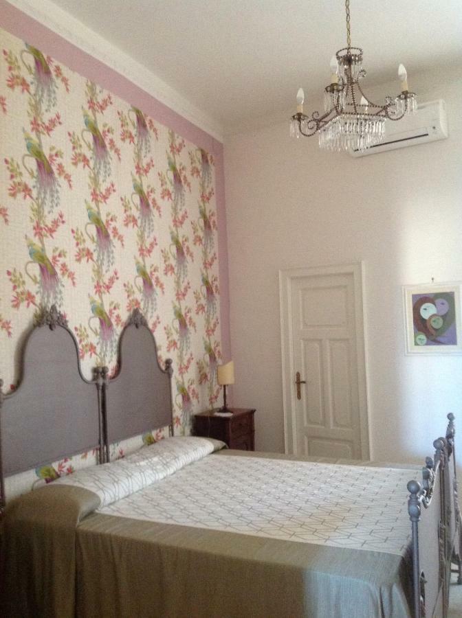Appartement Casa Di Fabio à Tropea Extérieur photo